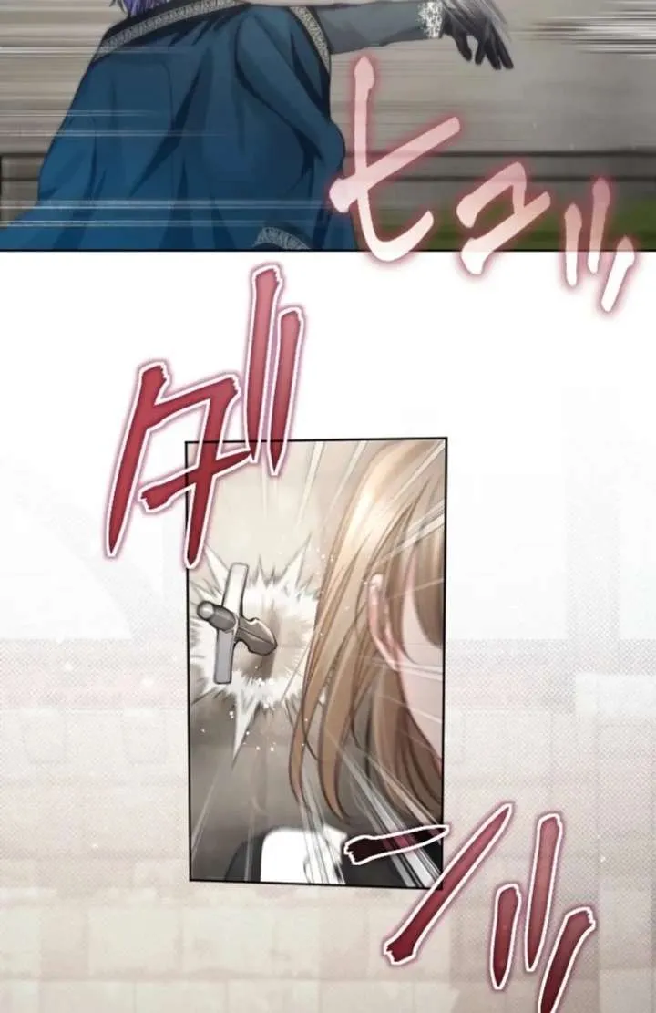I Underestimated My Oshi’s Attachment Chapter 115 page 57 - 