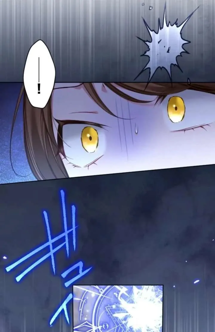 I Underestimated My Oshi’s Attachment Chapter 115 page 65 - 