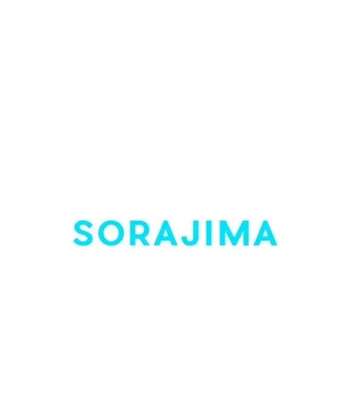 I Underestimated My Oshi’s Attachment Chapter 115 page 76 - 