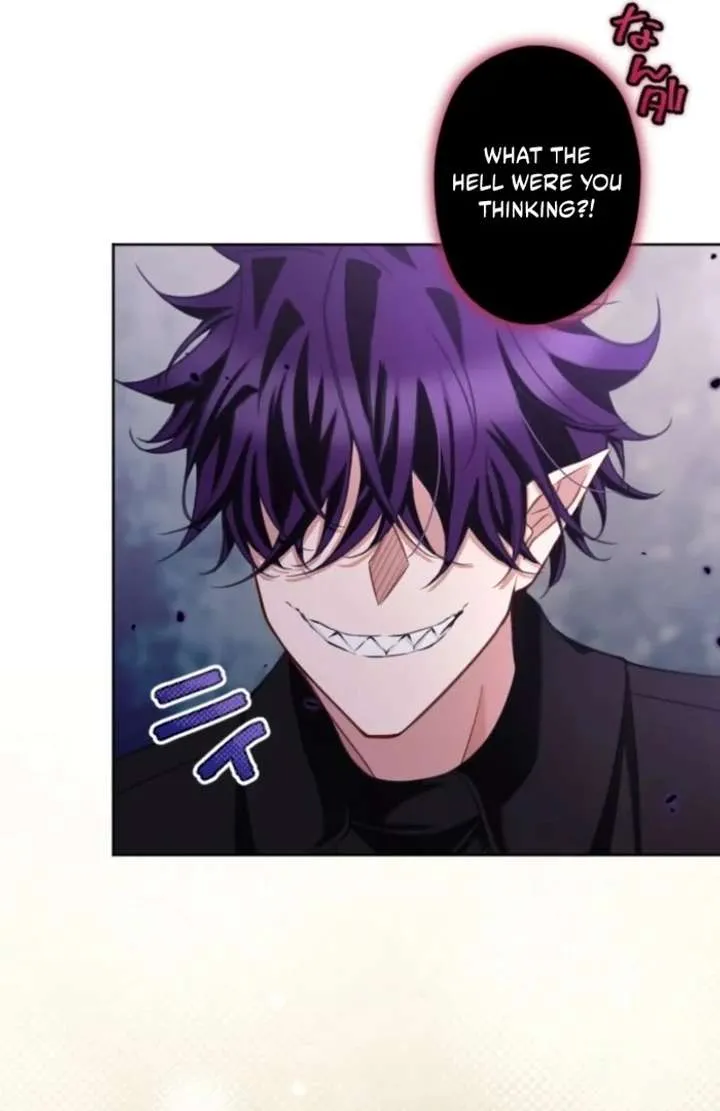 I Underestimated My Oshi’s Attachment Chapter 116 page 21 - 