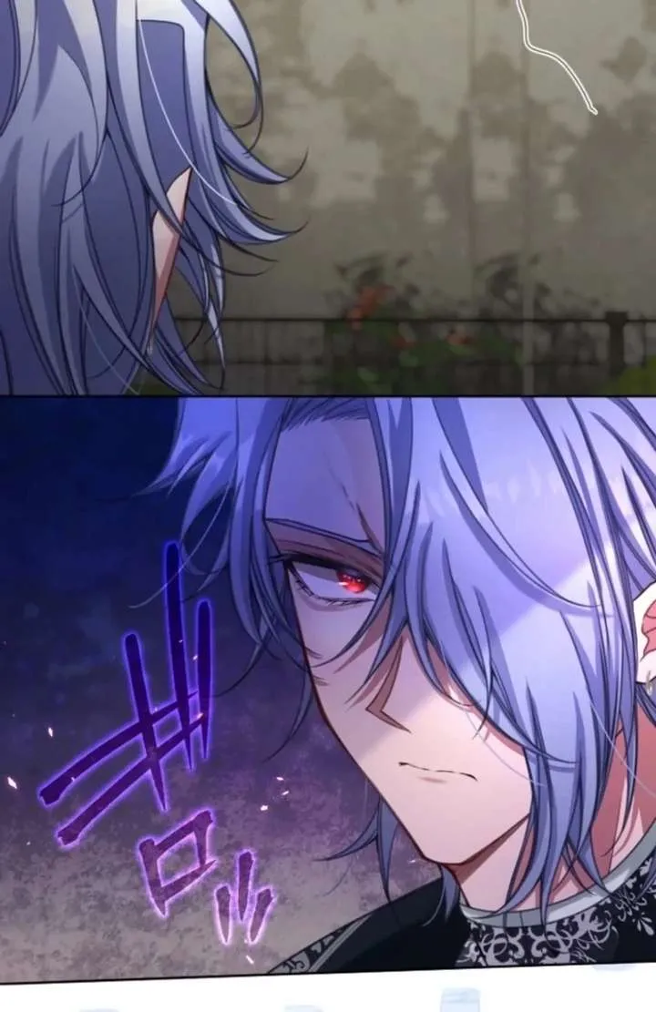 I Underestimated My Oshi’s Attachment Chapter 116 page 26 - 