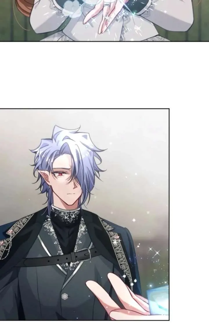 I Underestimated My Oshi’s Attachment Chapter 116 page 7 - 