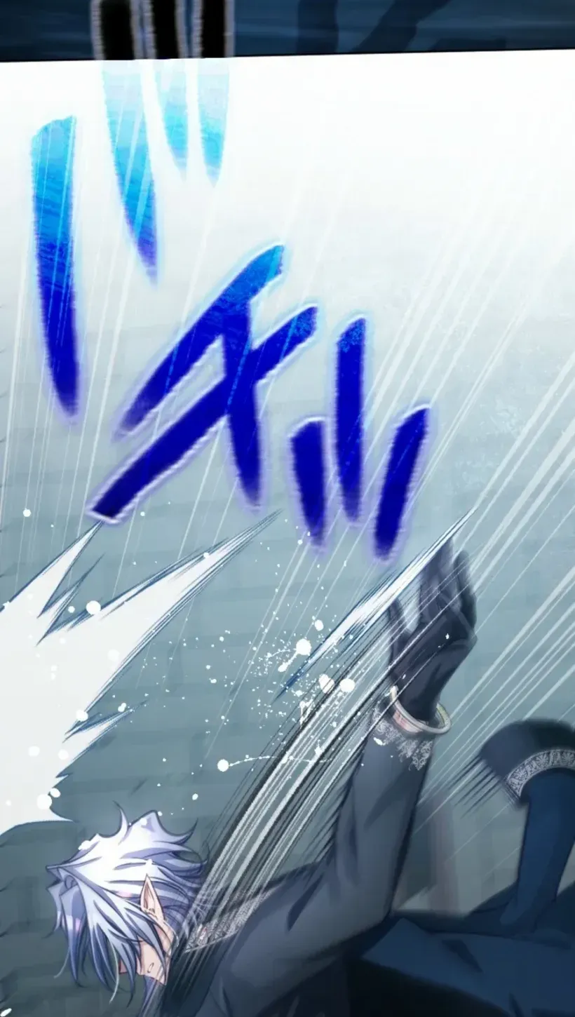 I Underestimated My Oshi’s Attachment Chapter 117 page 41 - 