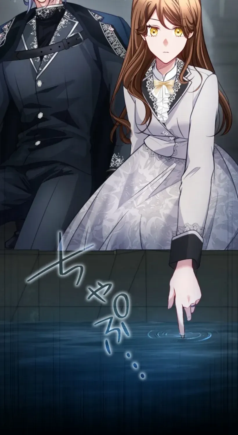 I Underestimated My Oshi’s Attachment Chapter 118 page 2 - 