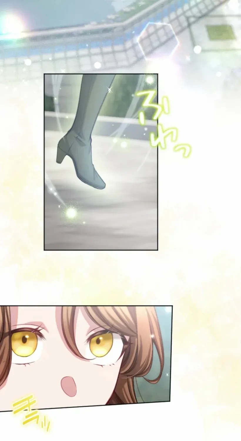 I Underestimated My Oshi’s Attachment Chapter 118 page 52 - 