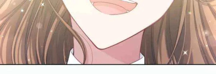 I Underestimated My Oshi’s Attachment Chapter 119 page 26 - 