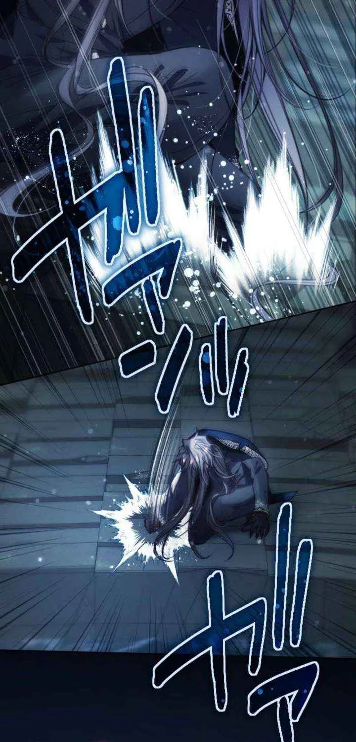 I Underestimated My Oshi’s Attachment Chapter 119 page 35 - 