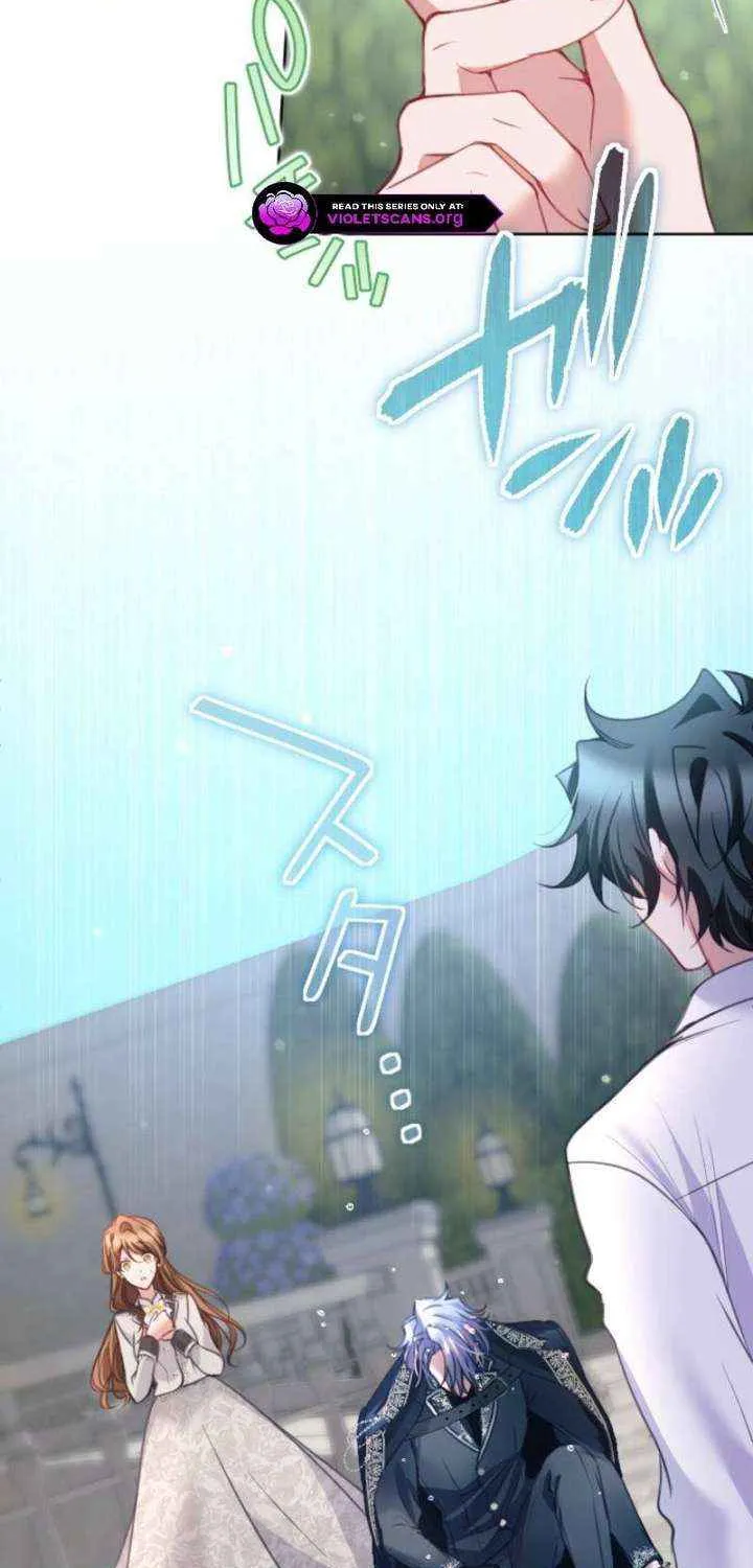 I Underestimated My Oshi’s Attachment Chapter 119 page 54 - 