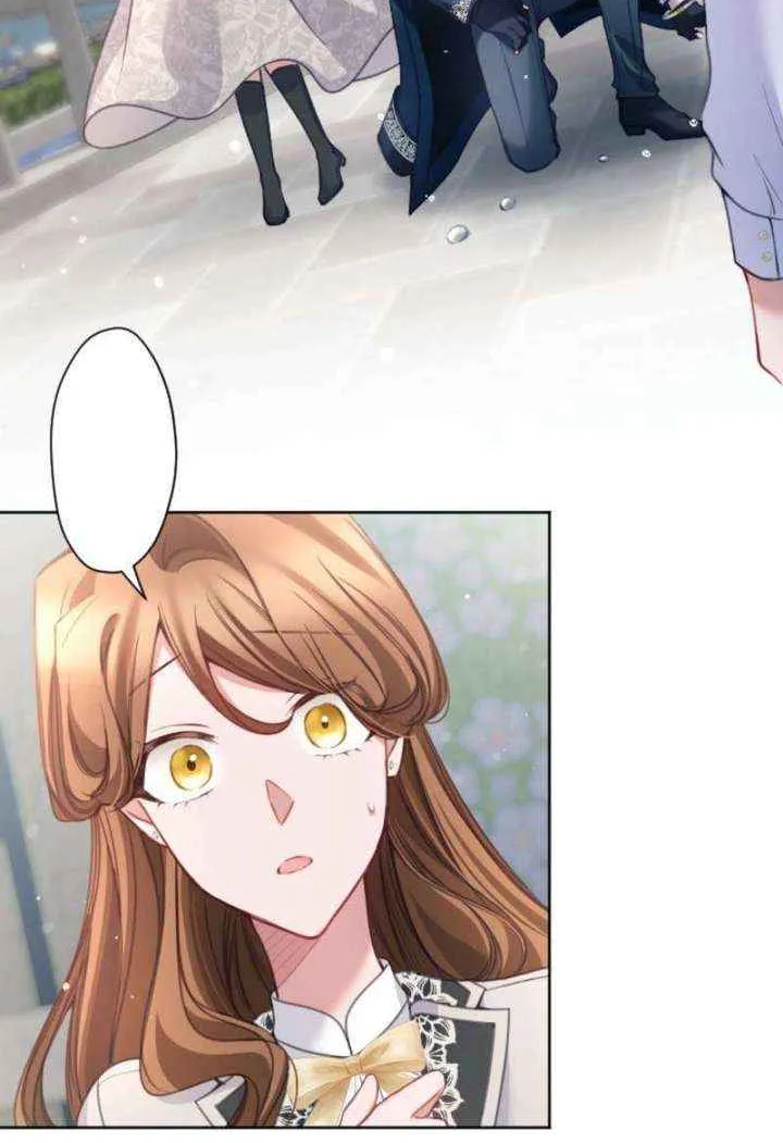 I Underestimated My Oshi’s Attachment Chapter 119 page 55 - 
