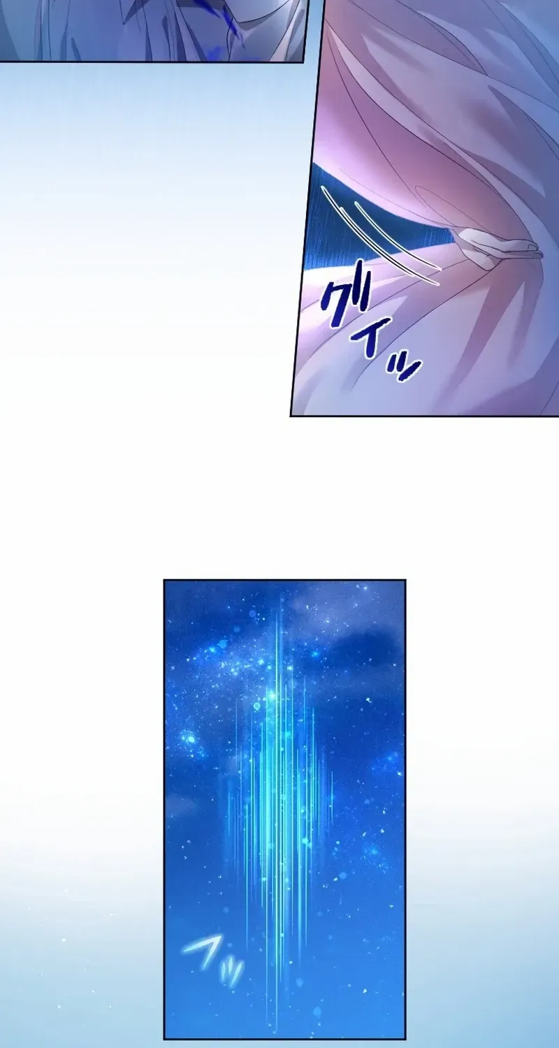 I Underestimated My Oshi’s Attachment Chapter 12 page 16 - 