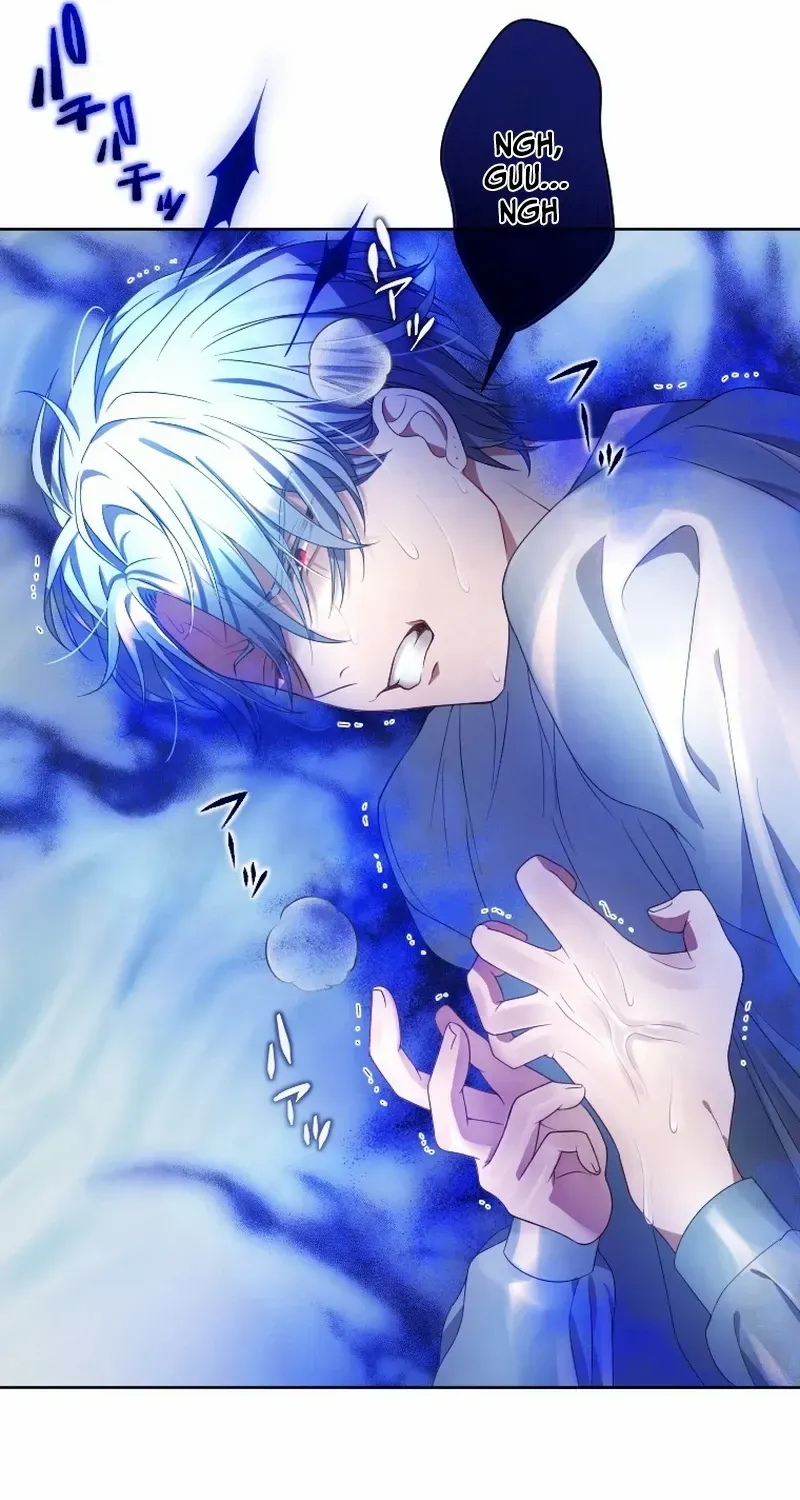 I Underestimated My Oshi’s Attachment Chapter 12 page 20 - 
