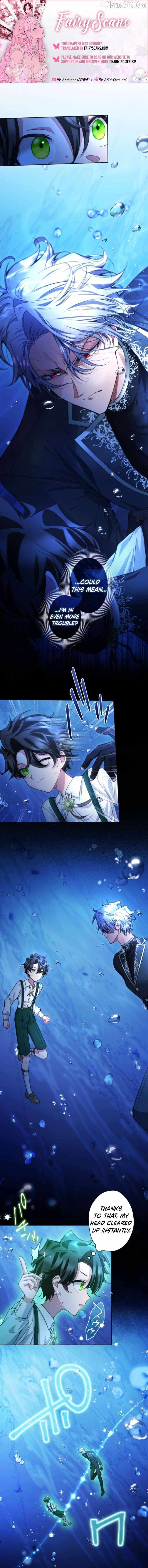 I Underestimated My Oshi’s Attachment Chapter 127 page 1 - 