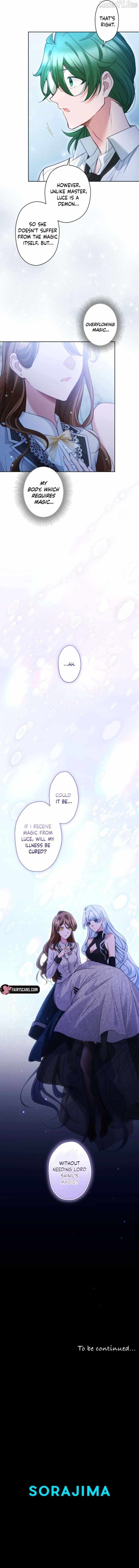 I Underestimated My Oshi’s Attachment Chapter 127 page 9 - 