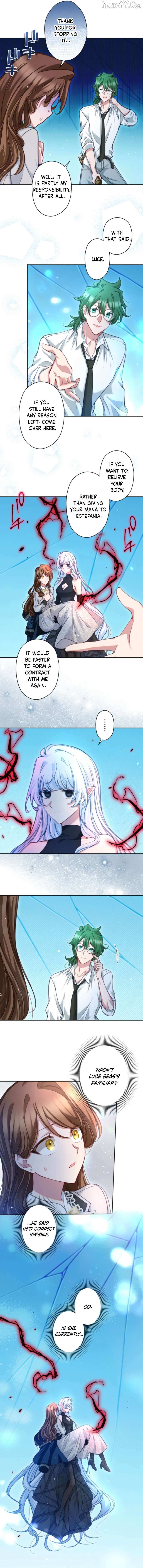 I Underestimated My Oshi’s Attachment Chapter 128 page 2 - 