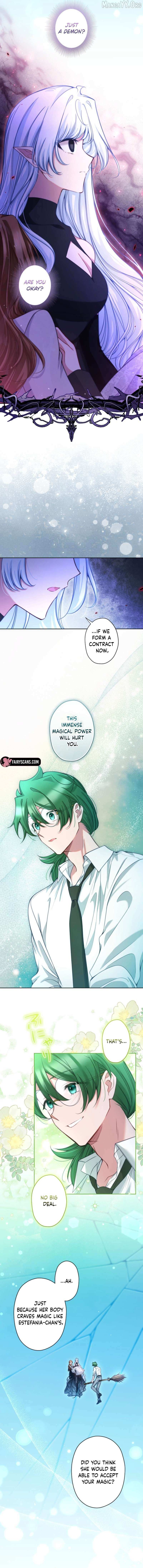 I Underestimated My Oshi’s Attachment Chapter 128 page 3 - 