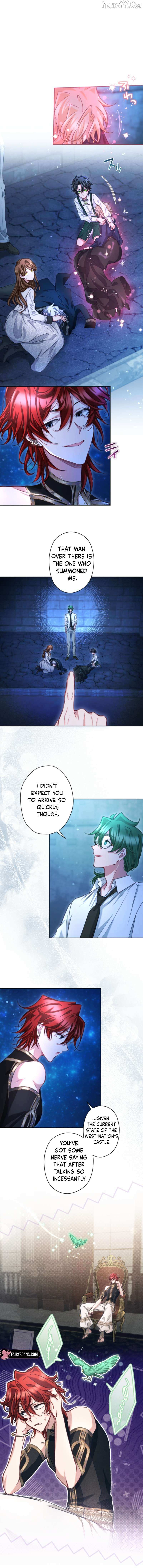 I Underestimated My Oshi’s Attachment Chapter 129 page 5 - 