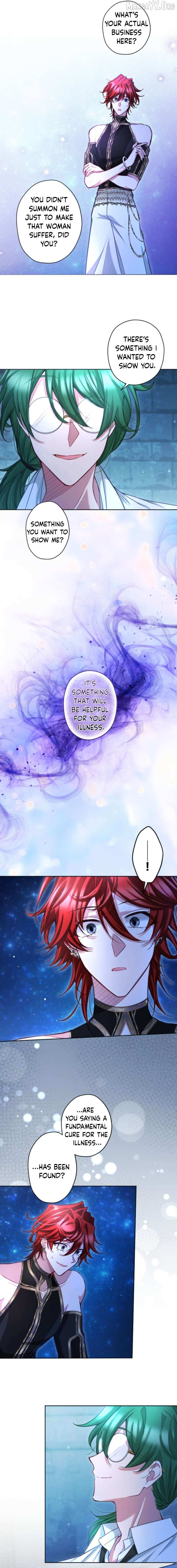 I Underestimated My Oshi’s Attachment Chapter 129 page 6 - 