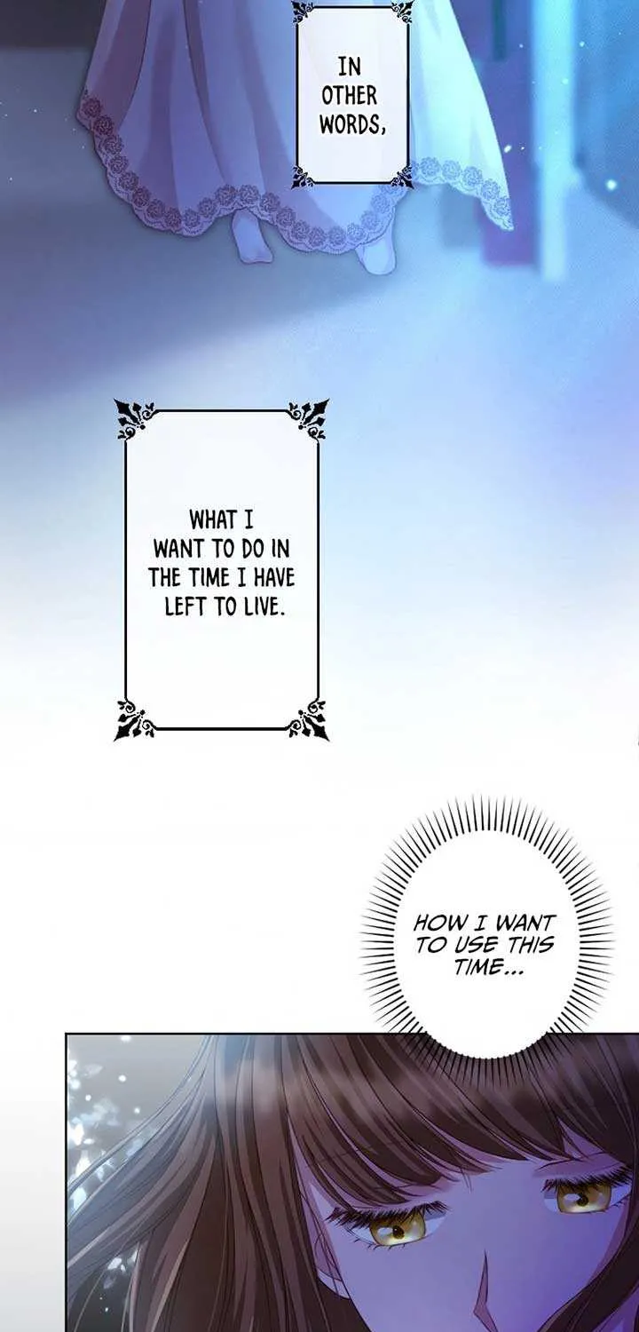 I Underestimated My Oshi’s Attachment Chapter 13 page 23 - 