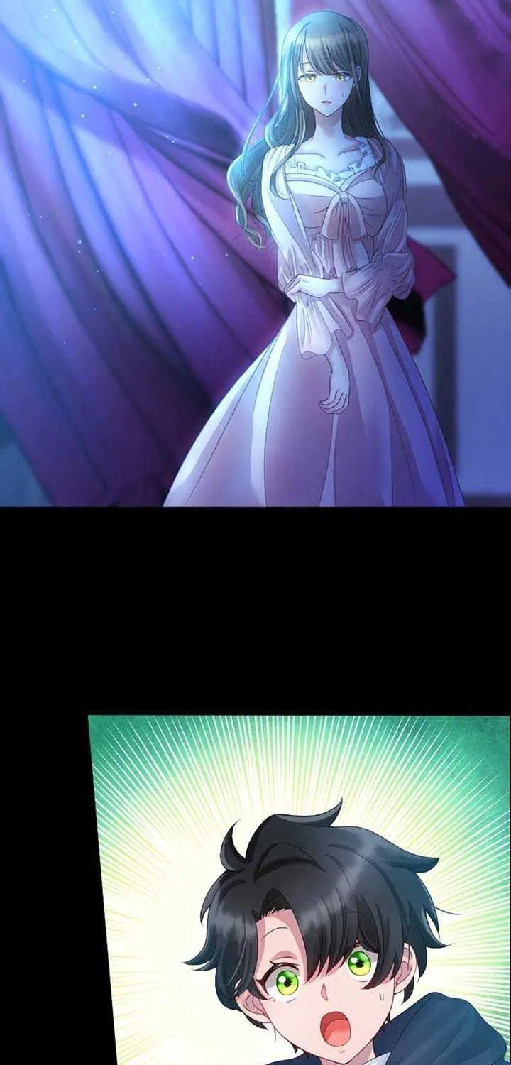 I Underestimated My Oshi’s Attachment Chapter 13 page 56 - 