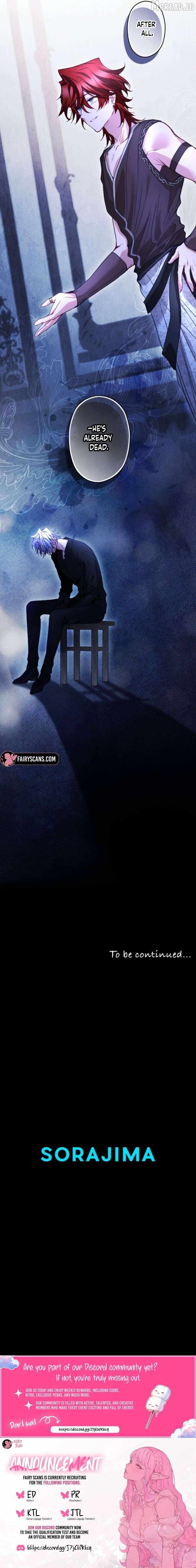 I Underestimated My Oshi’s Attachment Chapter 134 page 8 - 