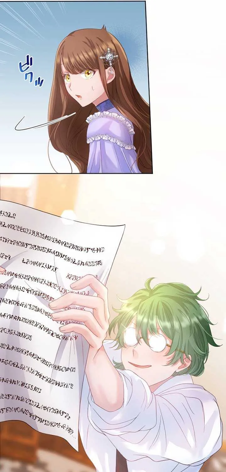 I Underestimated My Oshi’s Attachment Chapter 15 page 57 - 