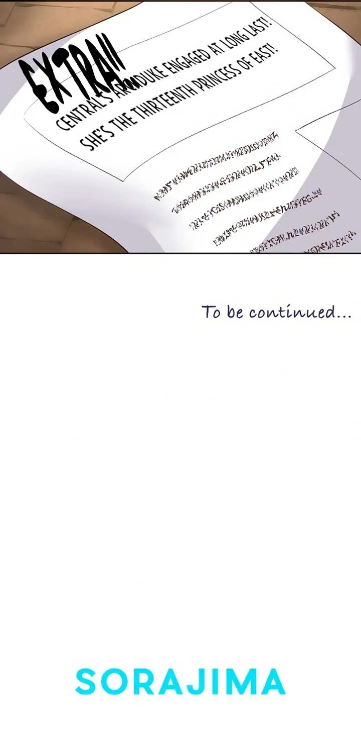 I Underestimated My Oshi’s Attachment Chapter 15 page 69 - 