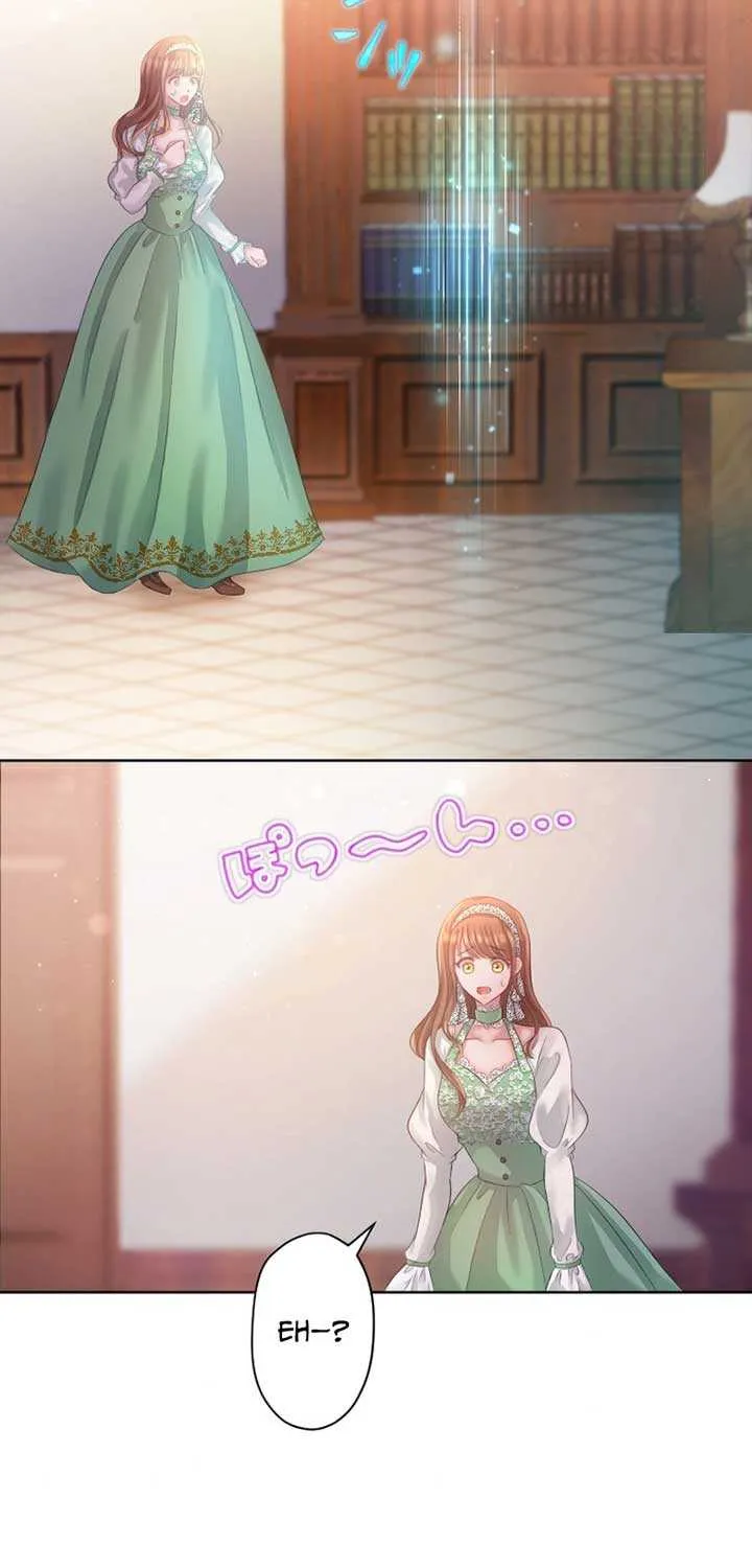 I Underestimated My Oshi’s Attachment Chapter 15 page 8 - 