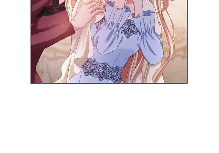 I Underestimated My Oshi’s Attachment Chapter 16 page 13 - 
