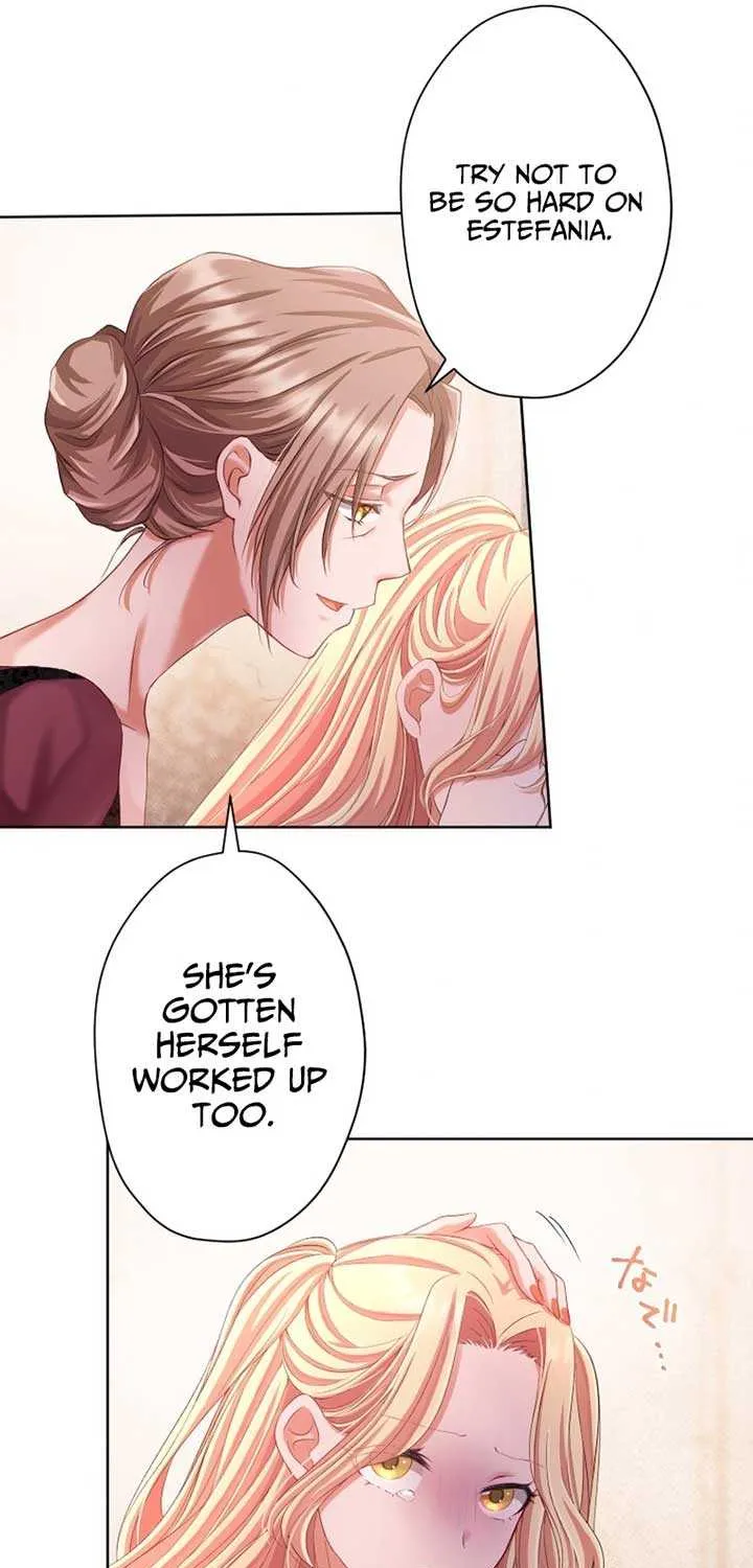 I Underestimated My Oshi’s Attachment Chapter 16 page 14 - 