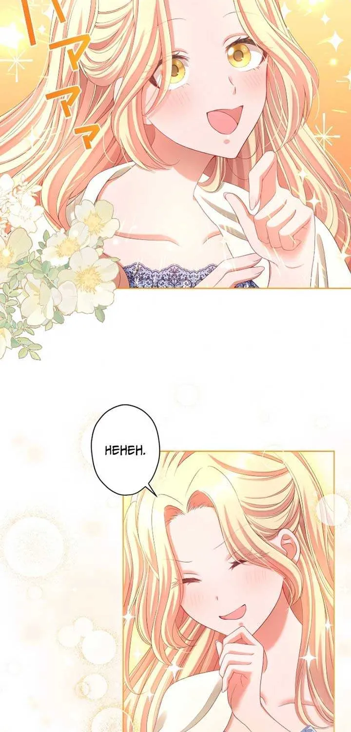 I Underestimated My Oshi’s Attachment Chapter 16 page 20 - 