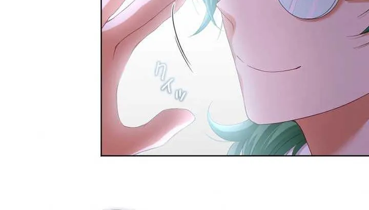 I Underestimated My Oshi’s Attachment Chapter 16 page 41 - 