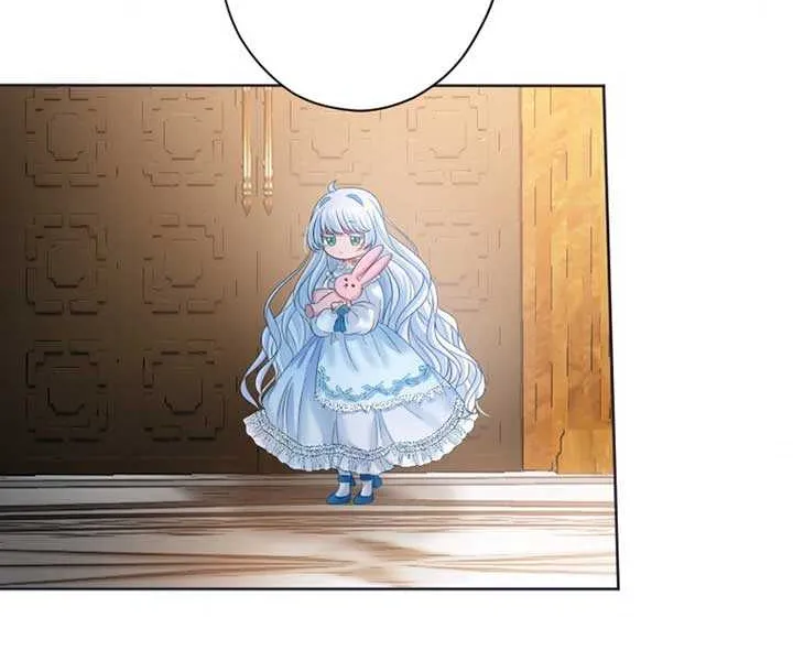 I Underestimated My Oshi’s Attachment Chapter 16 page 59 - 
