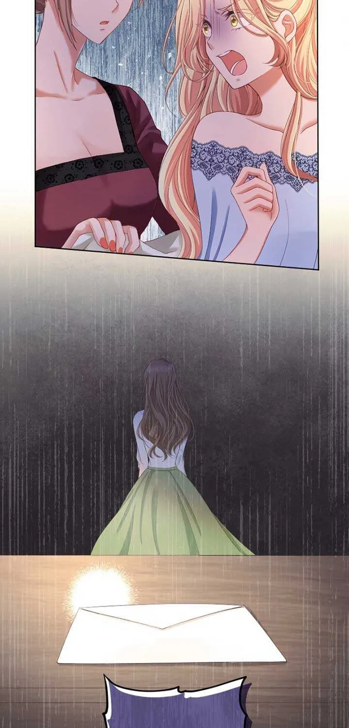 I Underestimated My Oshi’s Attachment Chapter 16 page 9 - 