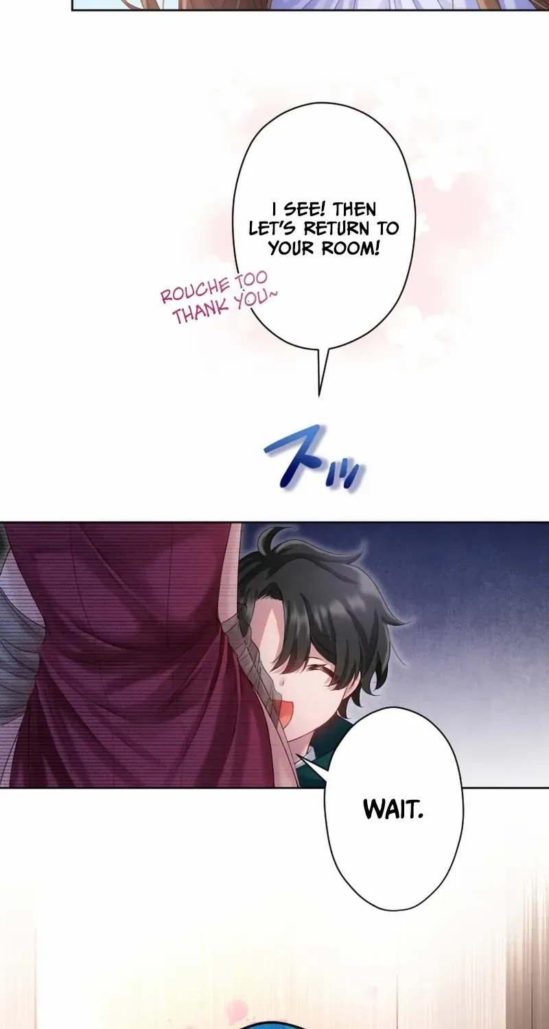 I Underestimated My Oshi’s Attachment Chapter 17 page 21 - 