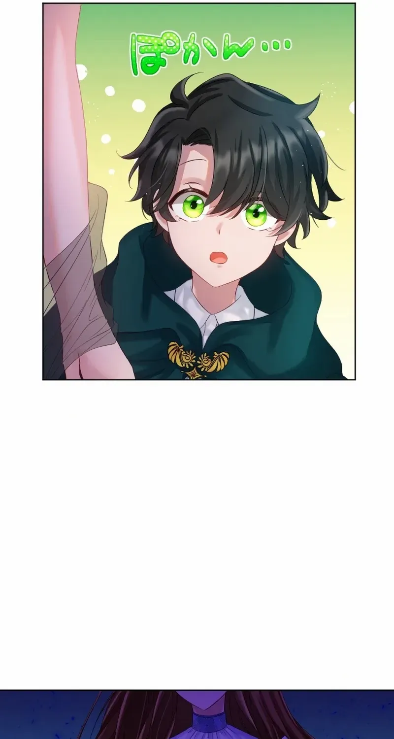 I Underestimated My Oshi’s Attachment Chapter 17 page 44 - 