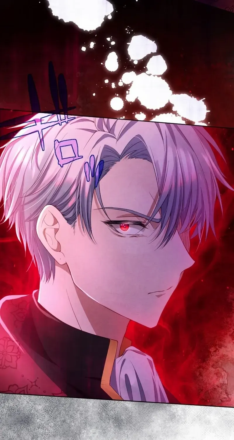I Underestimated My Oshi’s Attachment Chapter 18 page 25 - 