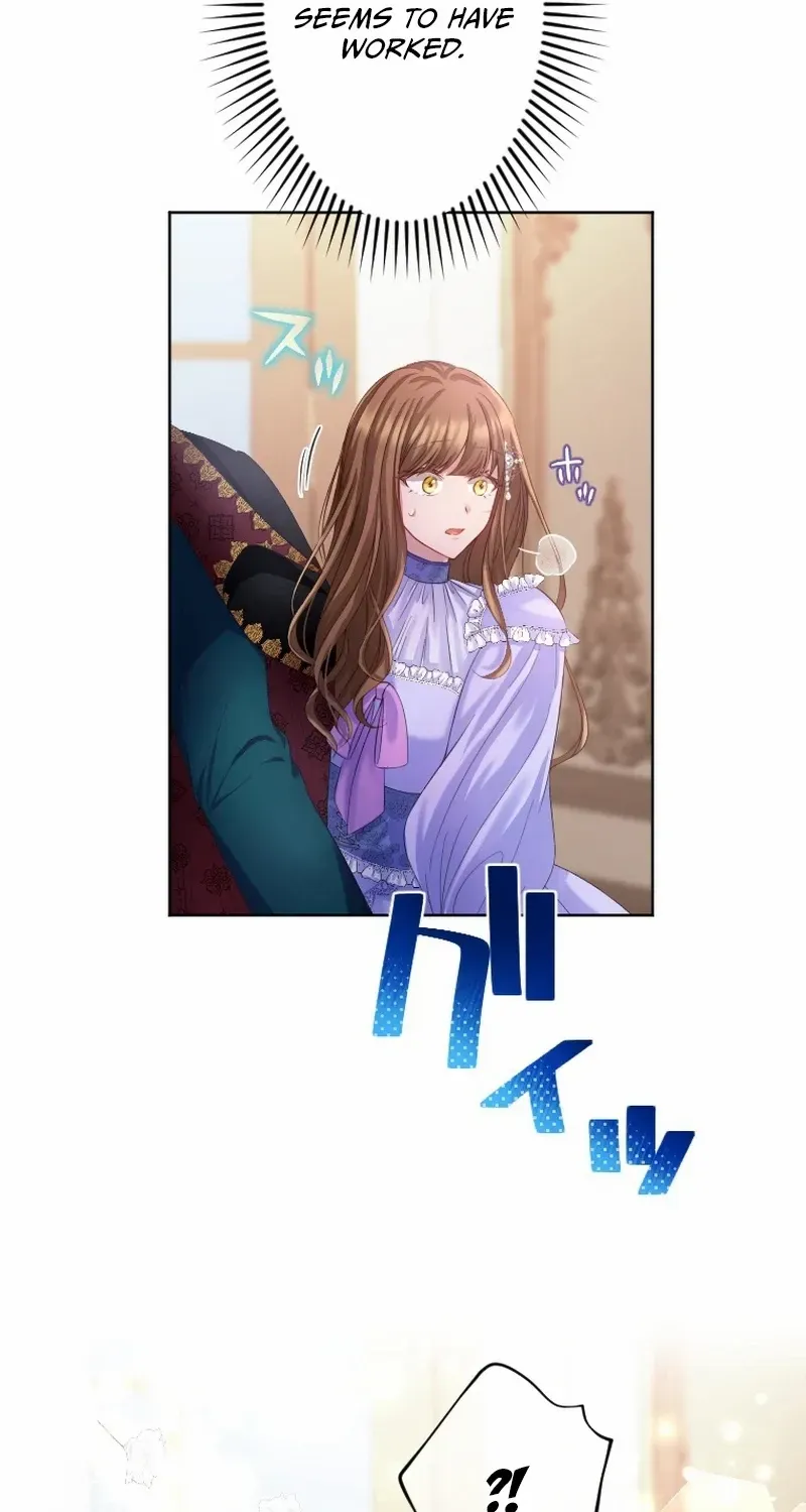I Underestimated My Oshi’s Attachment Chapter 18 page 47 - 