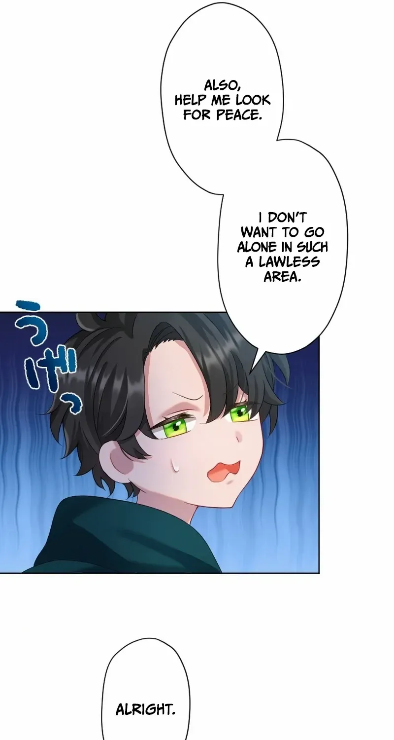 I Underestimated My Oshi’s Attachment Chapter 18 page 53 - 