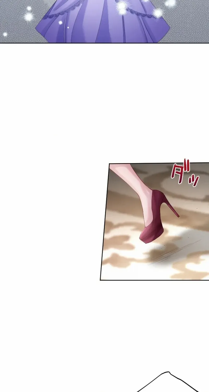 I Underestimated My Oshi’s Attachment Chapter 18 page 8 - 