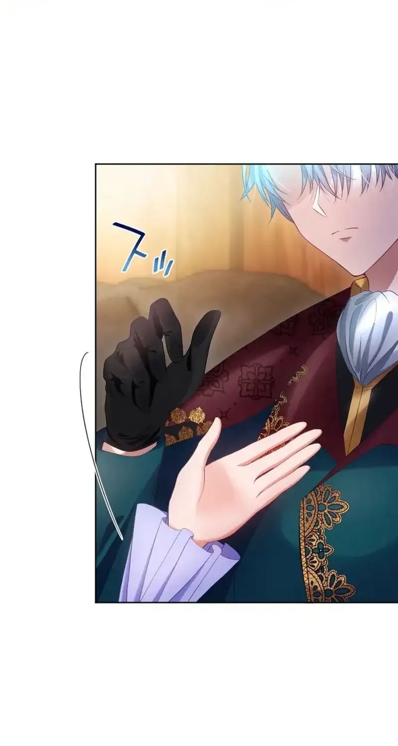 I Underestimated My Oshi’s Attachment Chapter 19 page 20 - 