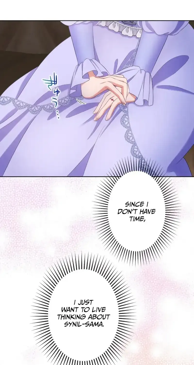 I Underestimated My Oshi’s Attachment Chapter 19 page 37 - 