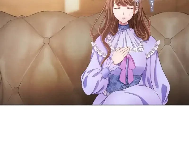 I Underestimated My Oshi’s Attachment Chapter 19 page 5 - 