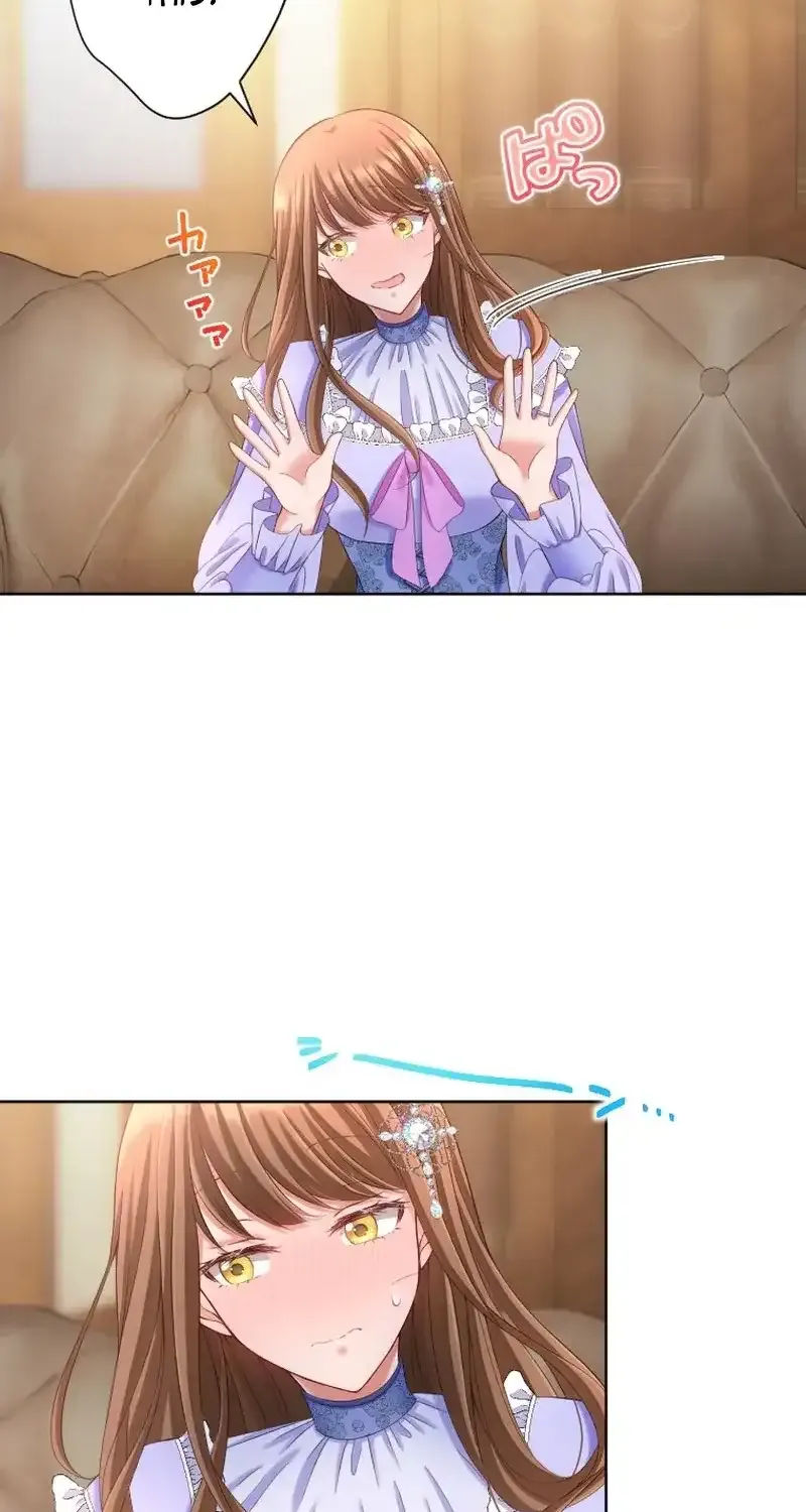 I Underestimated My Oshi’s Attachment Chapter 19 page 62 - 