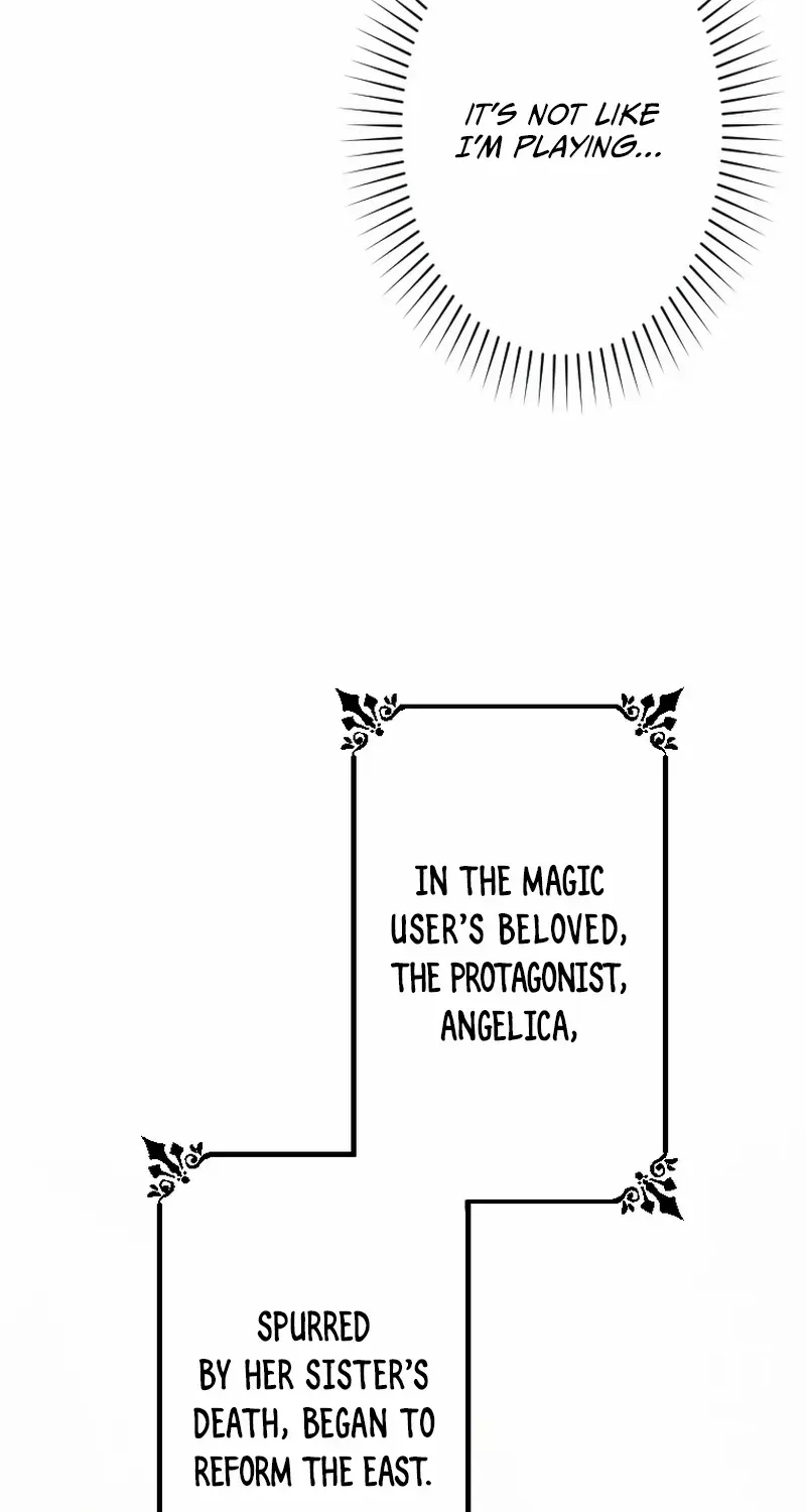 I Underestimated My Oshi’s Attachment Chapter 2 page 59 - 