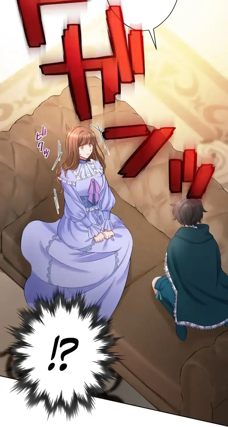 I Underestimated My Oshi’s Attachment Chapter 20 page 15 - 