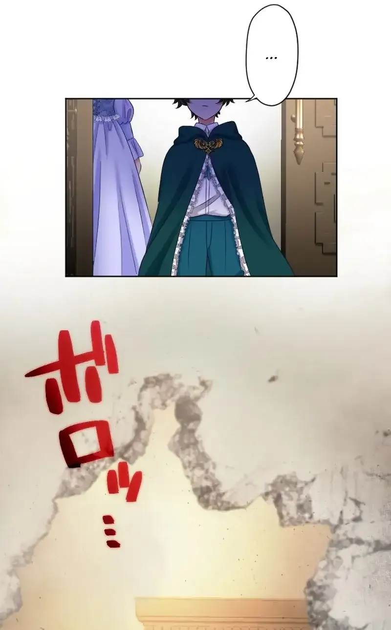 I Underestimated My Oshi’s Attachment Chapter 20 page 29 - 
