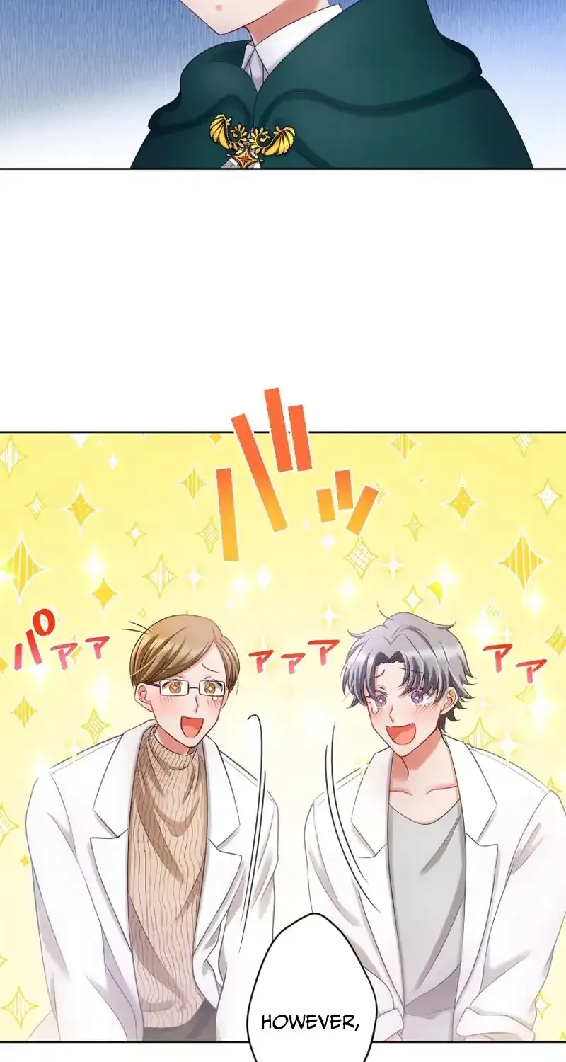 I Underestimated My Oshi’s Attachment Chapter 20 page 43 - 