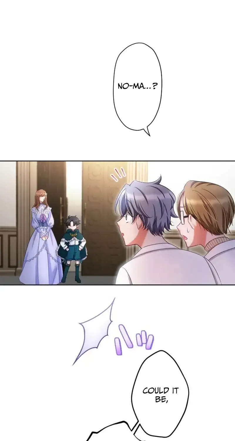 I Underestimated My Oshi’s Attachment Chapter 20 page 45 - 