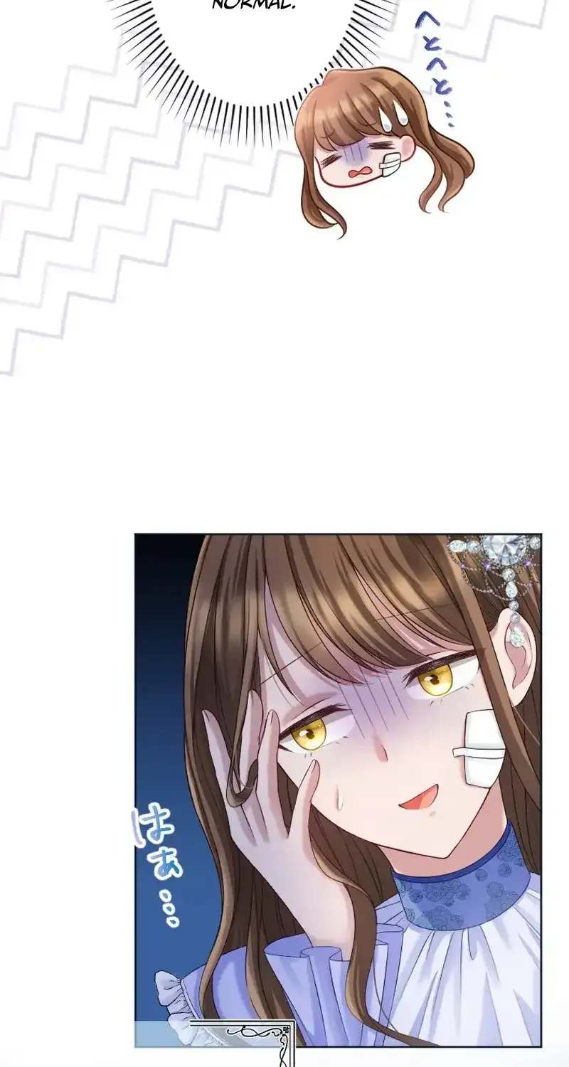 I Underestimated My Oshi’s Attachment Chapter 20 page 76 - 