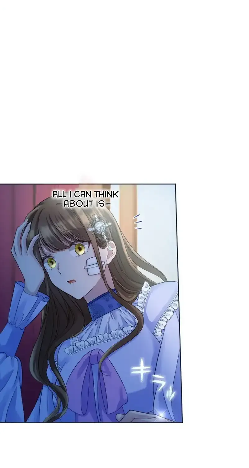 I Underestimated My Oshi’s Attachment Chapter 20 page 79 - 